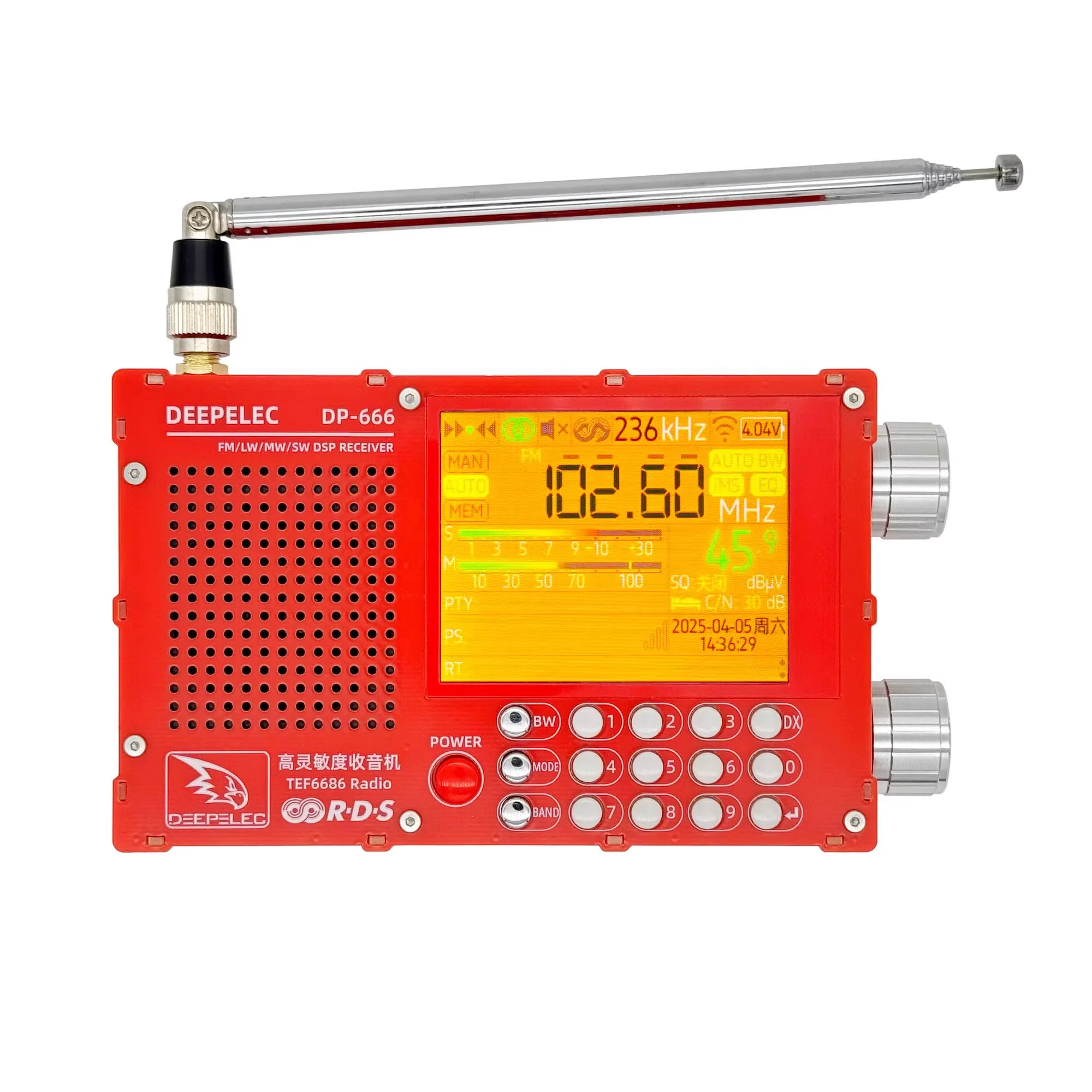 DP-666 DEEPELEC TEF6686 Radio High Sensitivity Full Band FM AM LW MW SW Shortwave ESP32 RDS 2.8 inch IPS LCD