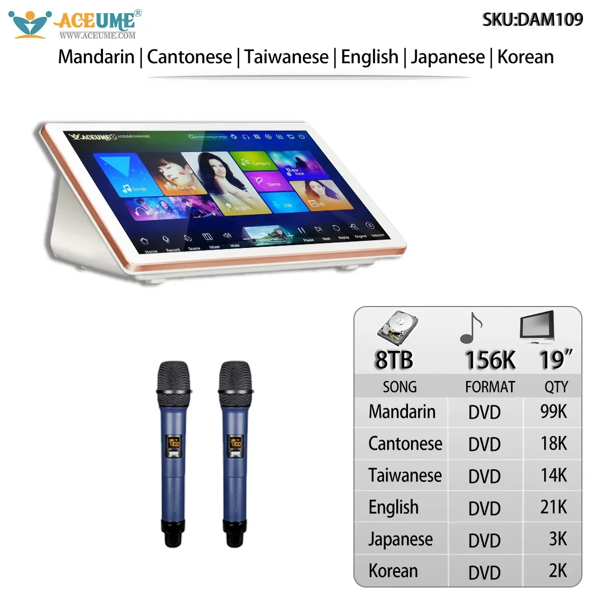 8TB HDD 156K Chinese Cantonese English Songs 19" Touch Screen Karaoke Player