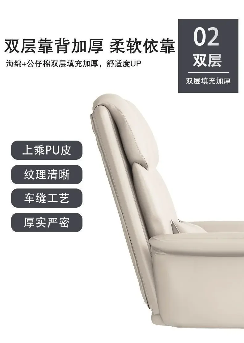 Description Picture 6 of itemSH Aoliviya Official Source Factory Computer Chair Comfortable Office Chair Reclining Sofa Seat Executive Chair Dormitory Gaming