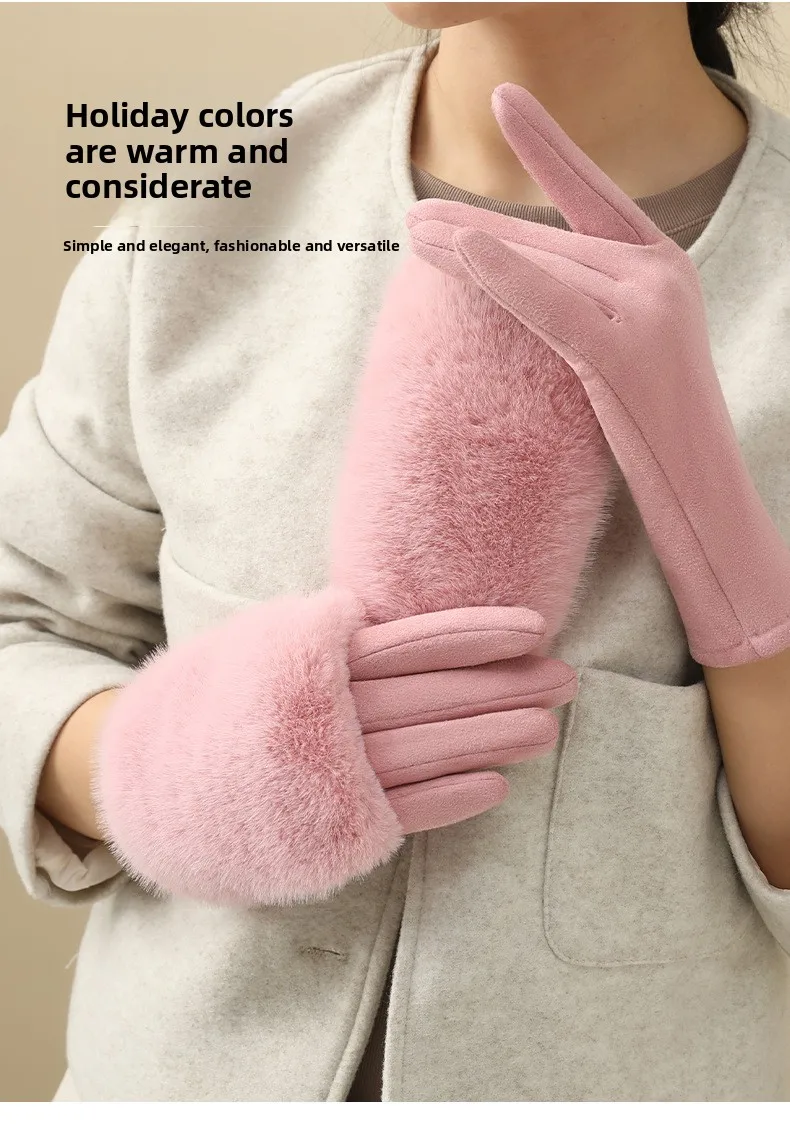 Women's autumn and winter rabbit fur gloves plus velvet thickened windproof and warm riding cold-proof touch screen suede gloves