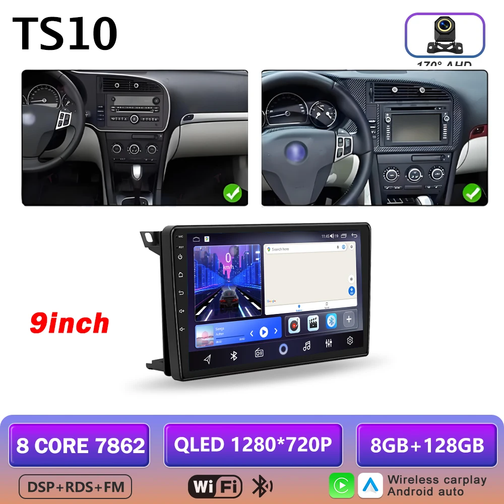 8G-128G AHD WiFi