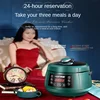2L Electric Pressure Cooker 24H Timer Intelligent Soup Multifunctional Household Rice Cooker Slow Cooker  Electric Cooking Pot 5