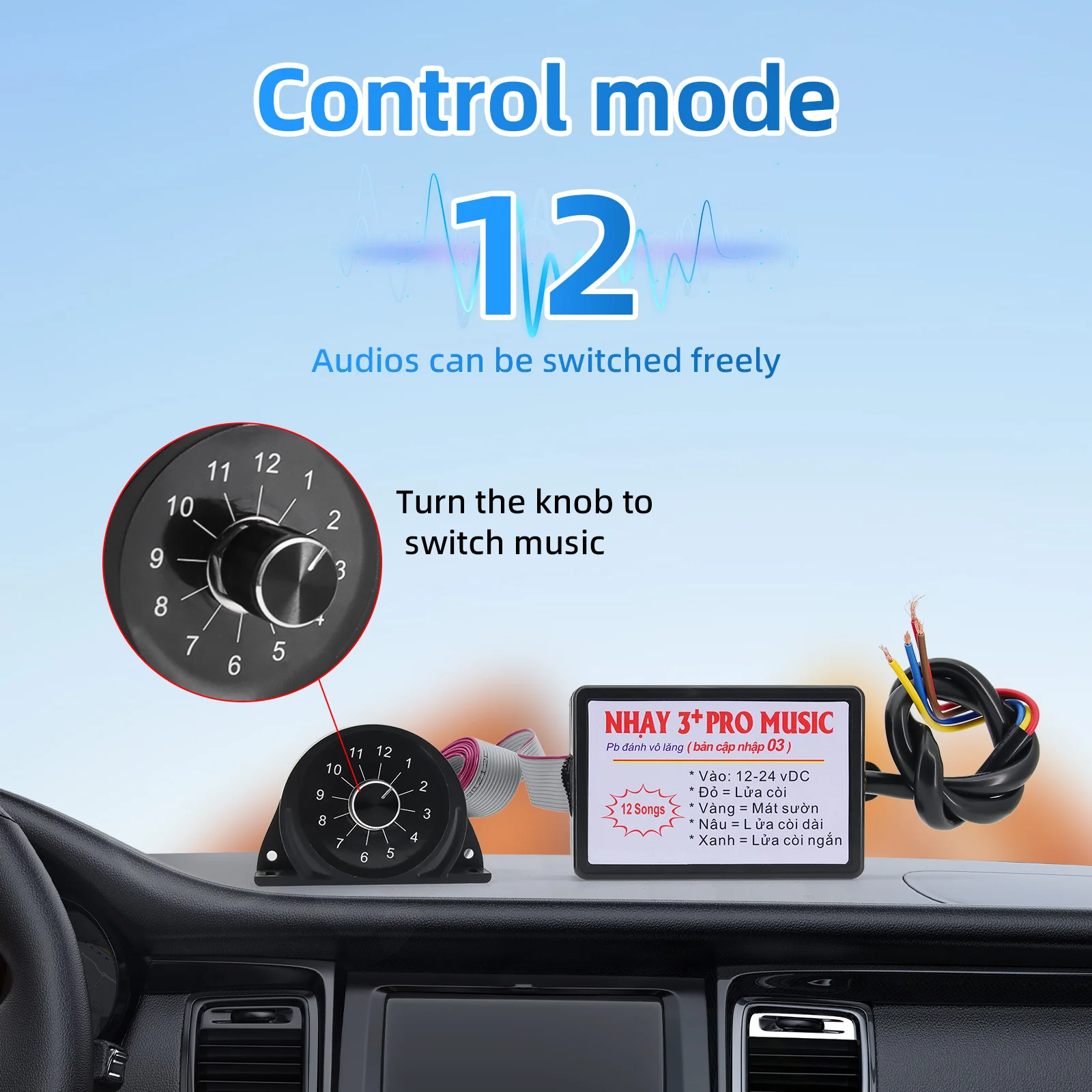 Universal Horn Controller 12 Sound + 300DB Air Snail Car Horn with 2Pcs 3+ Pro Music Regulator Monitor Snail Trumpets ccessories