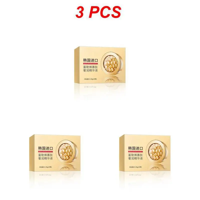 20/50 قطعة كبسولات الكولاجين للعناية بالوجه مصل بق...