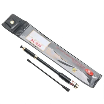 AL800 RetrattileTelescopico SMA-Femmine VHF UHF 144/430 MHz Antenna a doppia banda per radio bidirezionale WalkieTalkie