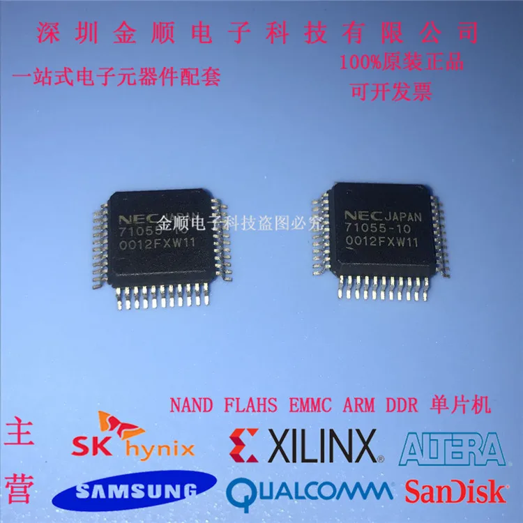 

Free shipping UPD71055GB-10-3B4 QFP44 NEC 10PCS