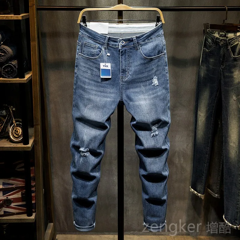 Spring tide jeans men's stretch small foot nine-quarter trousers ripped harem trousers 46 large size men's ankle-length