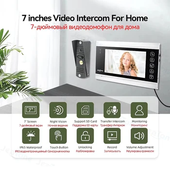 Jeatone 7inch Video Door Phone Intercom 1200TVL Pushbutton Touch Monitor Control System kit With Motion Detectio Camera Security 1