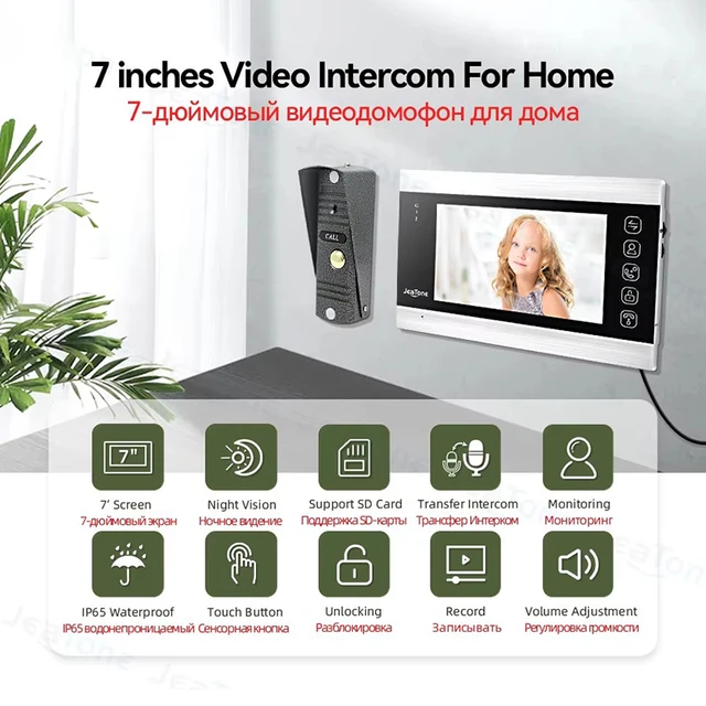 Jeatone 7inch Video Door Phone Intercom 1200TVL Pushbutton Touch Monitor Control System kit With Motion Detectio Camera Security 1