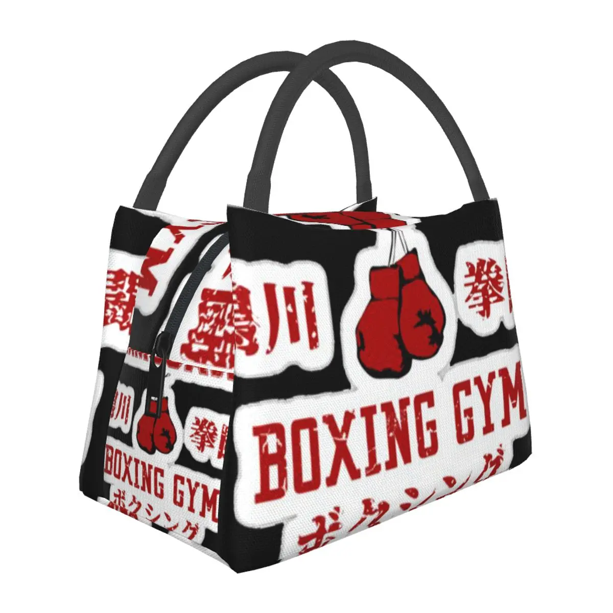 Kamogawa Boxing Gym Portable insulation bag for Cooler Thermal Food Office Pinic Container