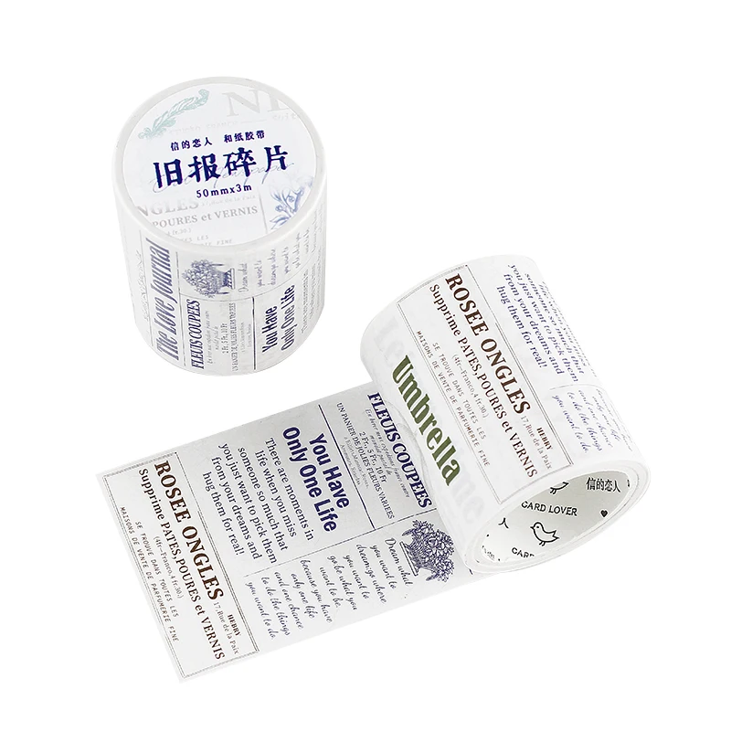 Adhesive Tape Washi Tape Adhesive Tapes Decorative Tape Collage Tape Journamm 50mm*3m Vintage Letters Washi Paper Tapes DIY Scrapbooking Collage Diary Decor Stationery Supplies Craft Paper Tapes