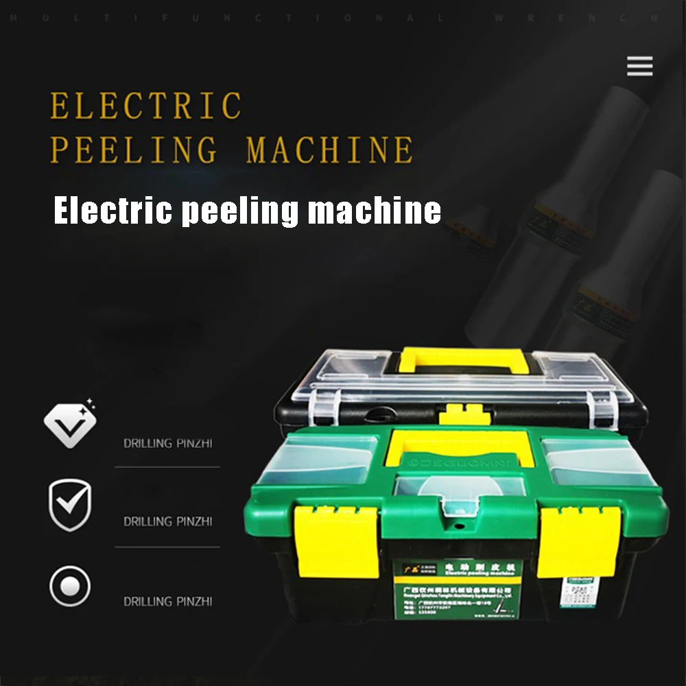 Description Picture 3 of item110V/220V Handheld Portable Mini Electric Coconut Peeler Tool/Manual Pumpkin Peeling Machine For Fruit Vegetable Processing