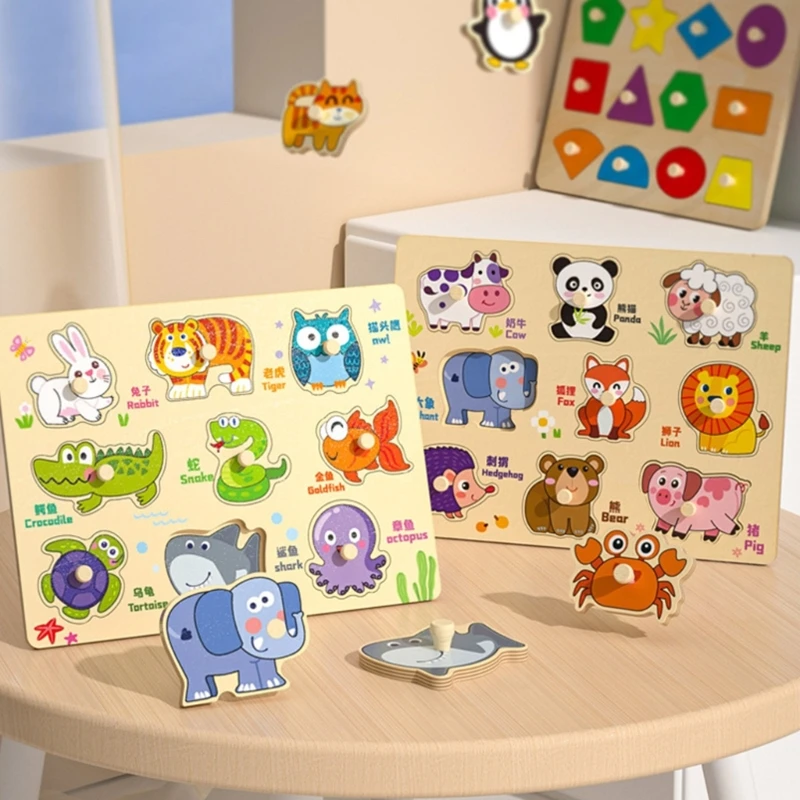 

Wood Colorful Puzzle Toy Multi-theme Puzzle Block Educational Toy for Children Hand-eye Coordination Toy