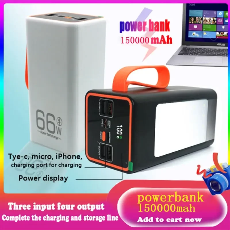 

Super fast charging iPhone power bank, large capacity 150000AH, portable power supply, laptop, 66W fast charging, LED light