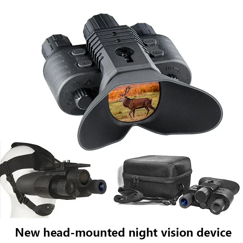 NV-880 Professional Night Vision 3inch LCD Display screen 16MP 1080P HD Day and Night Binocular WI-FI Connection Security