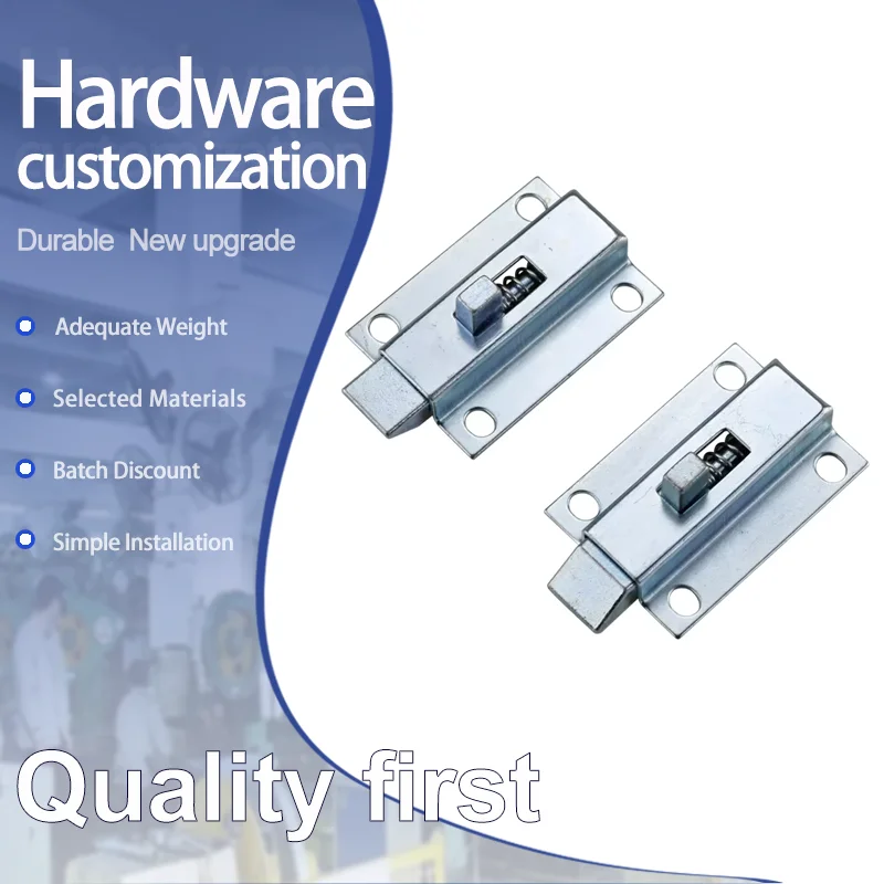 Hardware Components Spring Iron Door Lock Suitable For Industrial Electrical Cabinet Doors And Vehicles
