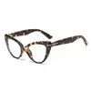 Feminine Optical Tom Cat Eyes Glasses Prescription Spectacles Myopia -0.5 To -6.0 , Men Oval Eyeglasses Hyperopia +0.5 to +6.0 3