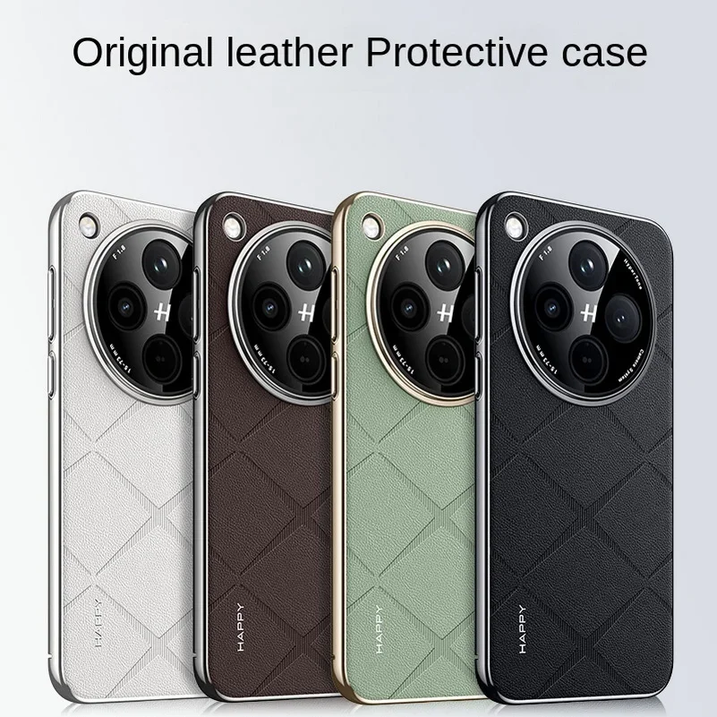 Luxury Plating Leather All-in-One Lattice Pattern Shockproof PU Case