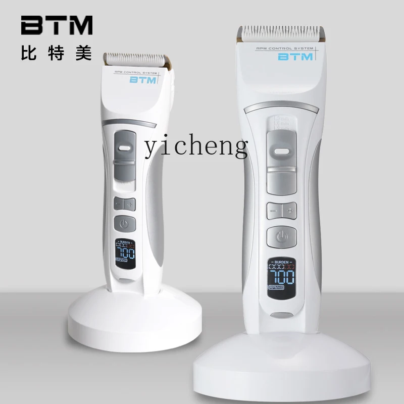 Tqh Professional Mute Razor Adult Electrical Hair Cutter Electric Hair Clipper Rechargeable  Salon Hair Cutting 4