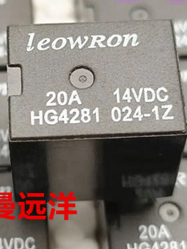 

Реле HG4281 024-1Z 24 В, 2 шт.