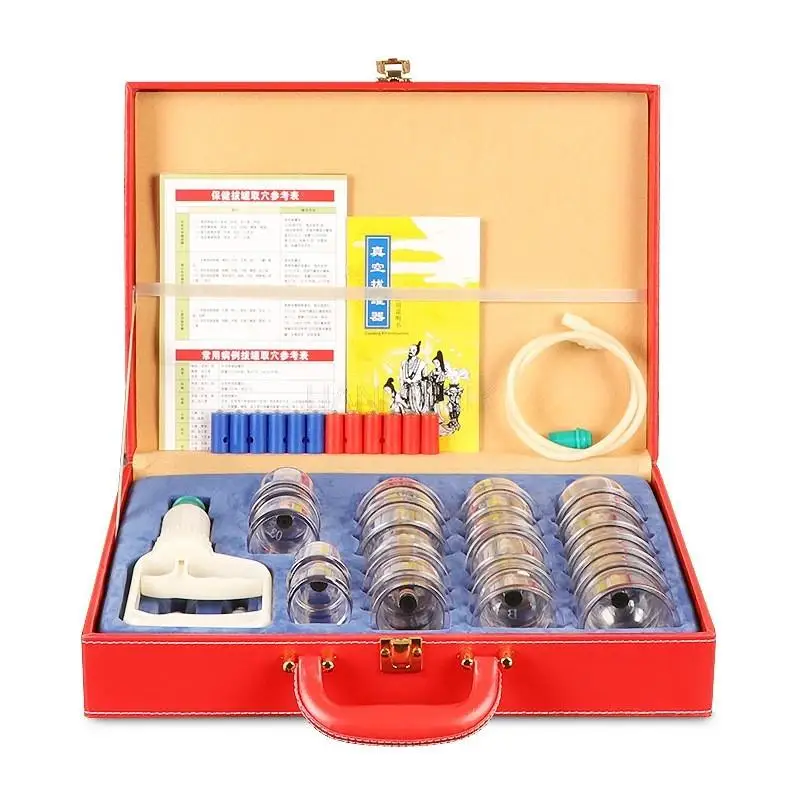 Vacuum cupping device suction cupping gas tank boutique 30 cans luxury set scraping moisture absorption