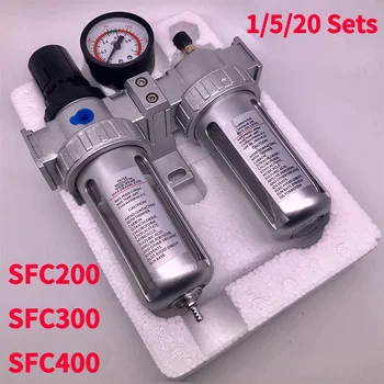 SFC200 1/4 "SFC400 1/2" SFC300 3/8ตัวกรองอากาศวาล์วควบคุมการแยกน้ำและน้ำมันสำหรับชิ้นส่วนคอมเพรสเซอร์นิวเมติก 1
