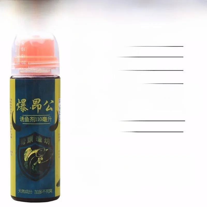 바오앙 공용 황색 매운 생선 낚시 미끼 야생 낚시 황색 메기 미끼 유인제 잉어 및 배스용