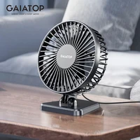 GAIATOP Mini USB Desktop Fan Portable Fan Desktop Office USB Quiet Cooling Fans Three Speed Adjustment Suitable For Home Office 1
