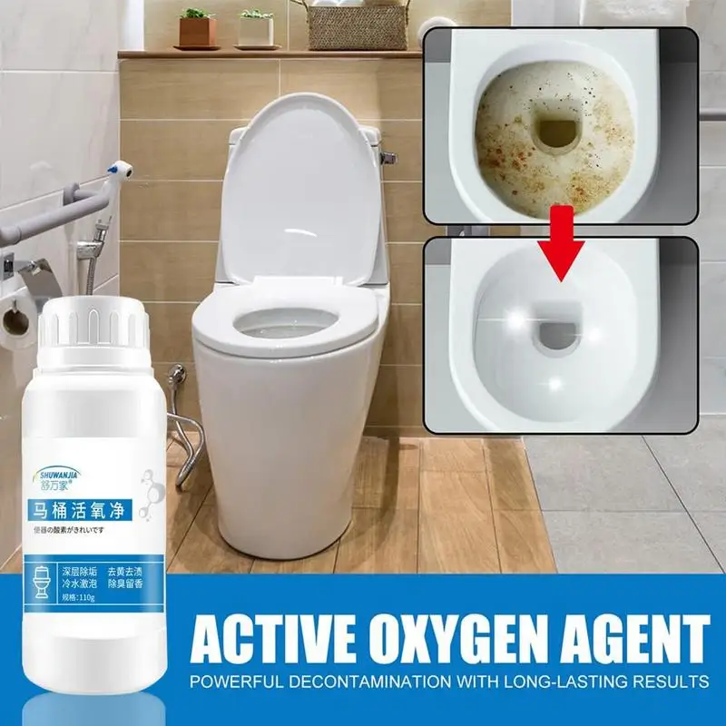 1Pc Drain Sink Cleaner Drain Cleaners Pipe Dredge Toilet Cleaner