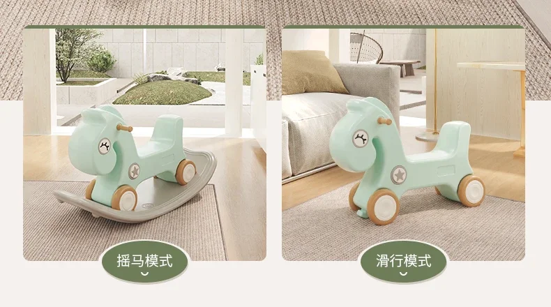 Children's Sliding Shaking Horse Fun Sound Baby Rocking Horse Birthday Gift 2 In 1 Dual-purpose Yo-yo Car Toy Firm Anti-rollover