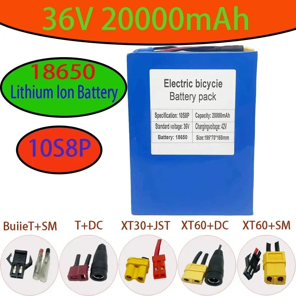 

Lithium battery 10S8P, 36V, 20000 mA · h, 250-1000 W, 30A, BMS