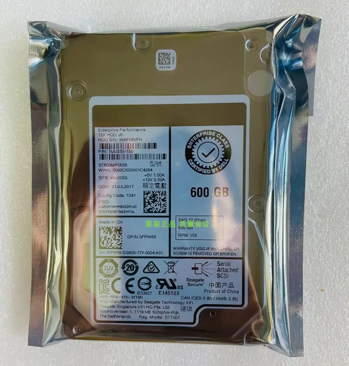 For NEW 0FPW68 ST600MP0036 600G SAS 15K 2 5 12GB server hard disk