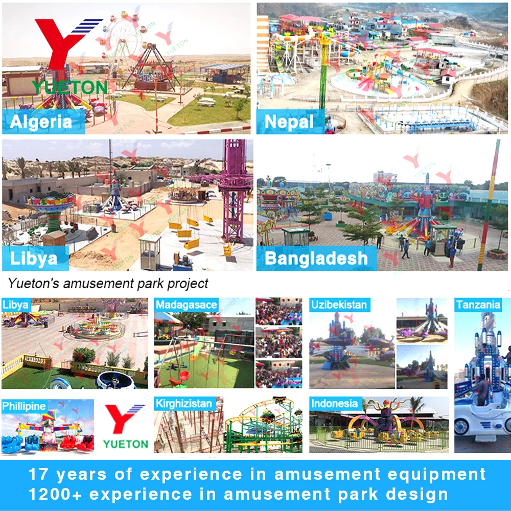 Luna Park Fairground Fun Fair Floor Tyres Parts Dodgem Electric Amusement Park Rides Ground Grid Bumper Cars For Kids Adult