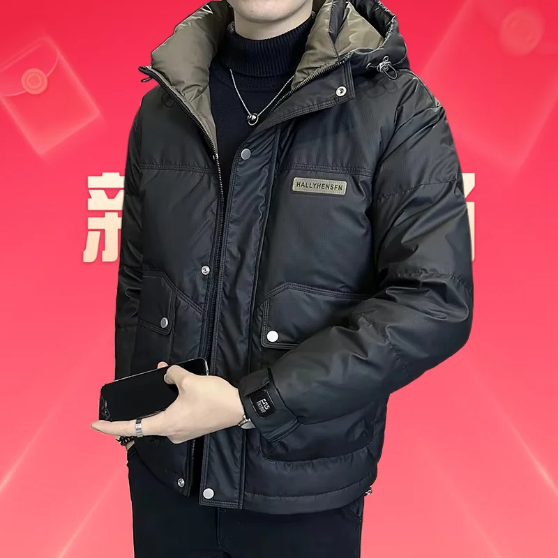 Men Down Jacket Coated Fabric Waterproof Windproof White Duck Down Filling Casual Warm Jacket