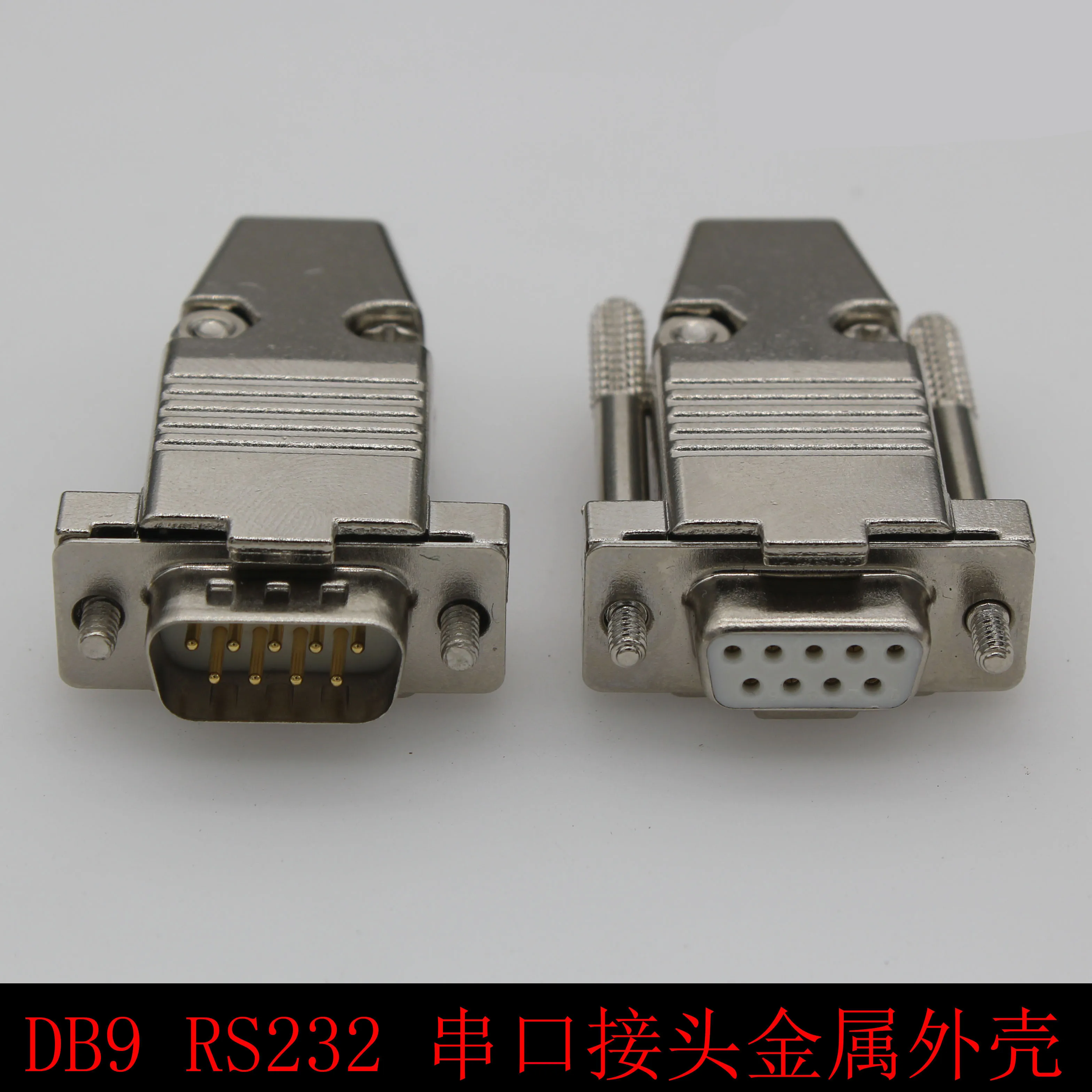 The Luxury Lifestyle Portal DB9 Connector metal shell RS 232 serial