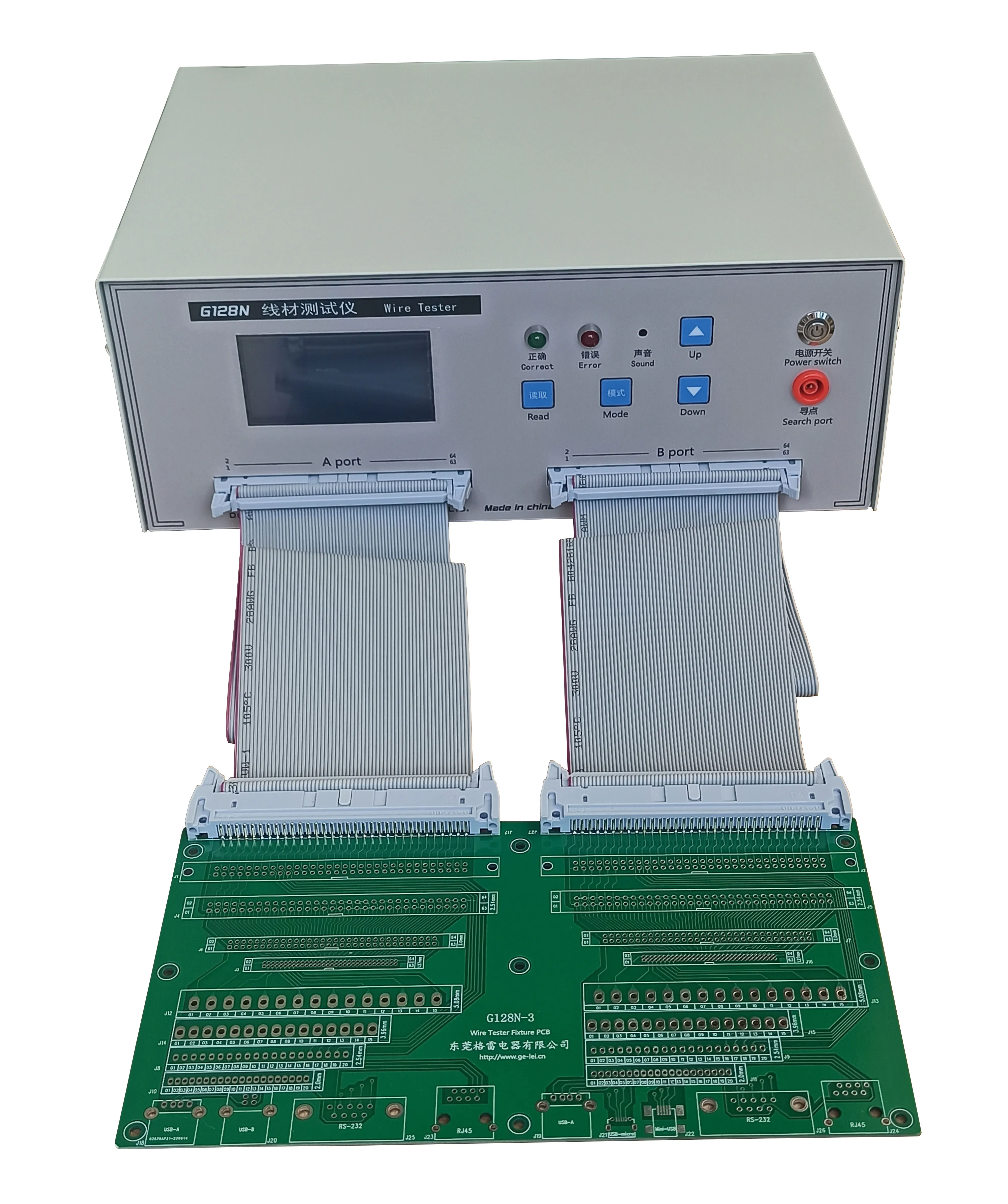 G128NCableContinuityTesterCableMisplacementShortCircuitOpen