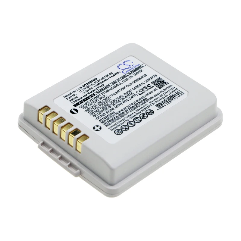 Медицинская батарея для Mindray 022-000196-00 LI21I001B телеметрическая пусковая установка TMS60 TM80 TMS-6016 BeneVision TMS60 BeneVision TD60 (art.: 3920c2ca7cbce) - 3920c2ca7cbce