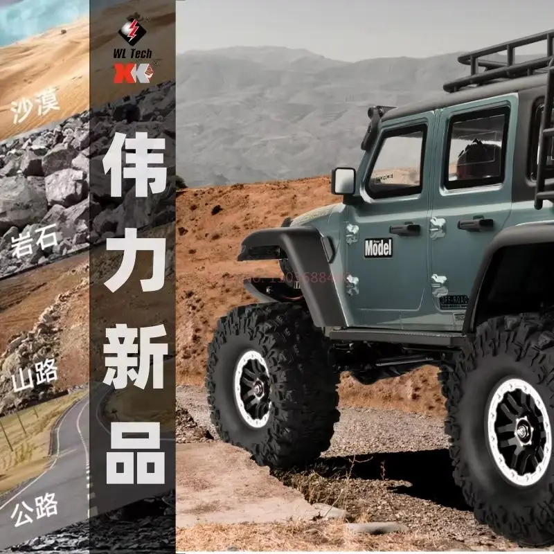 WL 104006 Super RC Professional High-Speed Remote Control Vehicle Electric Four-Wheel Drive Climbing Off-Road Vehicle Model 3