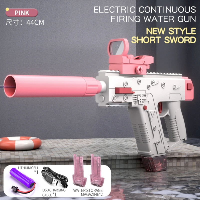 2024 New Summer Water Gun Toy VECTOR Fully Automatic bursting Water Gun Blue Pink Seaside Beach Kid Toys Water Park Games Guns 5
