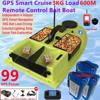 Professional GPS Smart Cruise 4 Hopper RC Bait Boat 99 GPS Points 3KG Load Color Light Auto Return Remote Control Fishing Boat 1