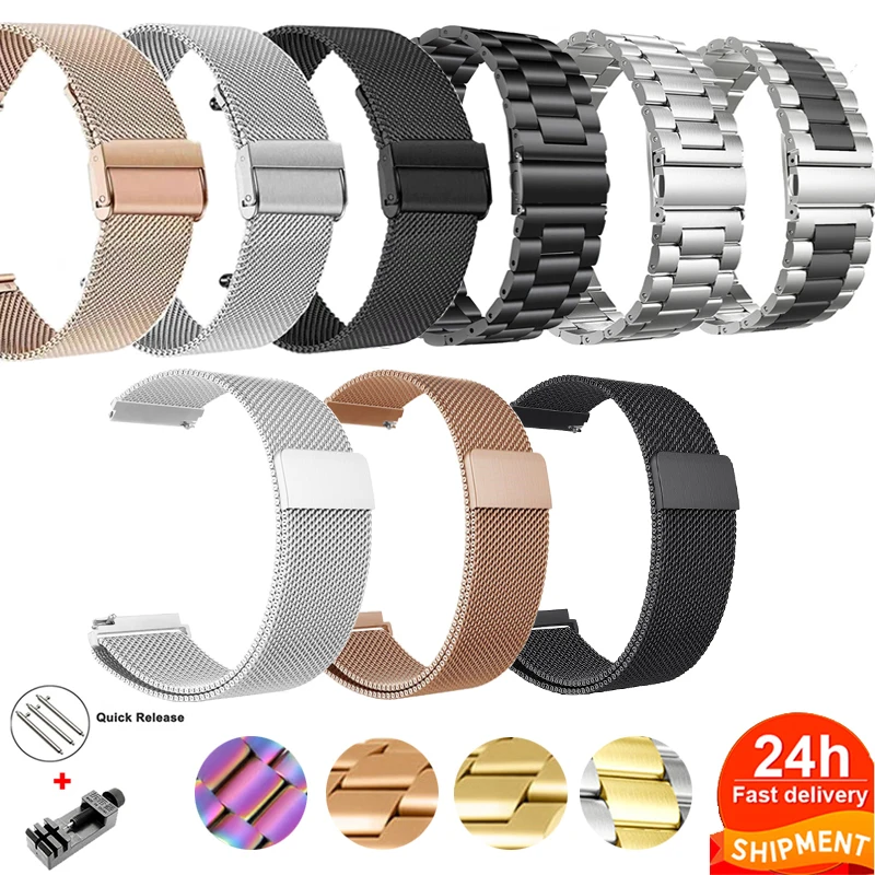 Extremely Cheap Stainless Steel Watch Band U11511G1_K0032081 main image 0