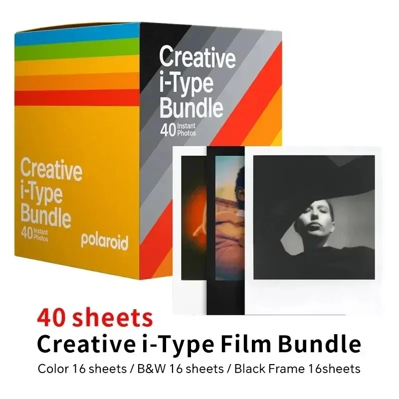 Creative Film Bundle