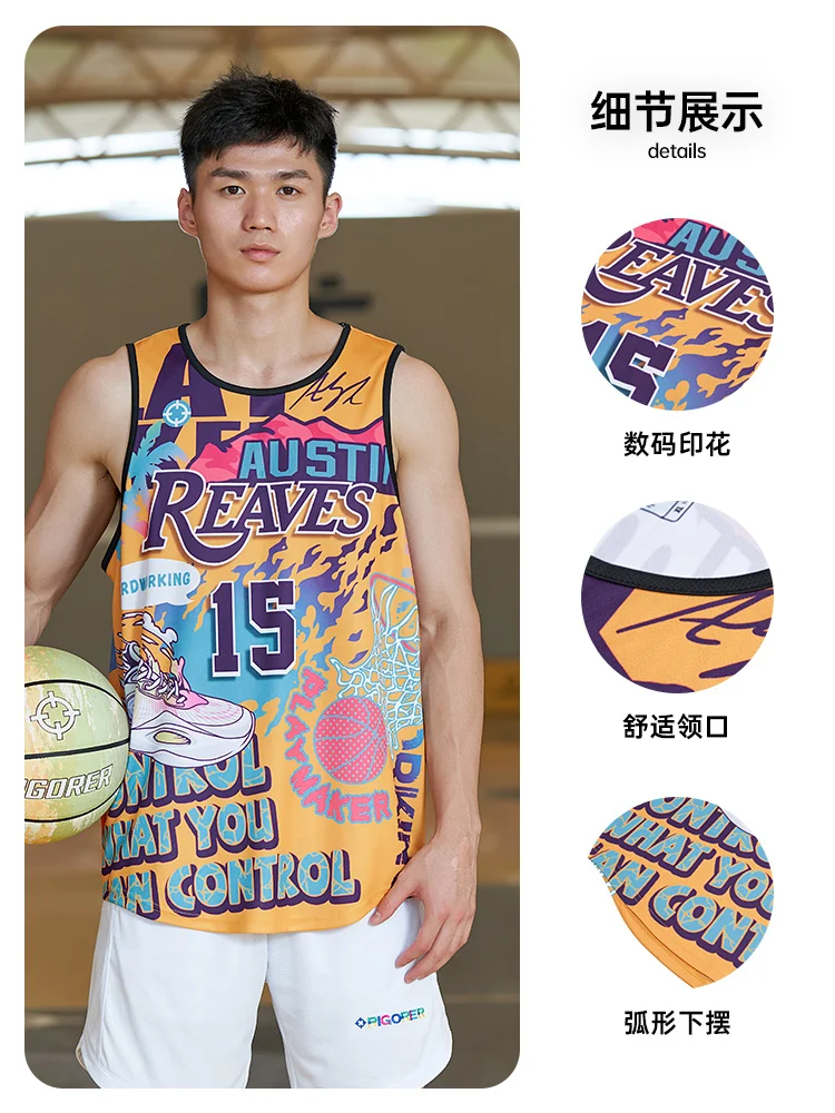 Basketball Jerseys Men Sport Sleeveless Vest Austin Reaves Same Style Basketball Vest