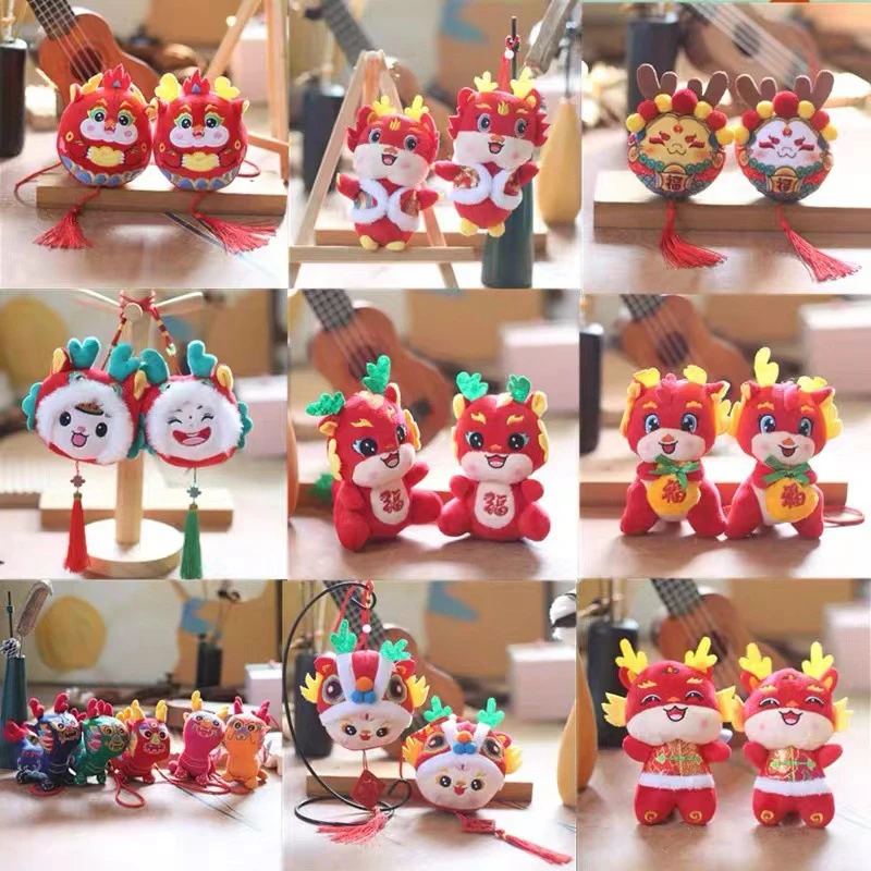 

2024 Chinese New Year Decorations Cute Zodiac Dragon Plush Pendant Lovely Soft Stuffed Mascot Doll Charms For Children Gifts