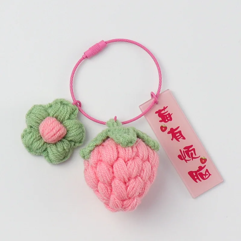 2pcs/Hand crocheted exquisite key chain backpack pendant fruit peach doll decoration gift