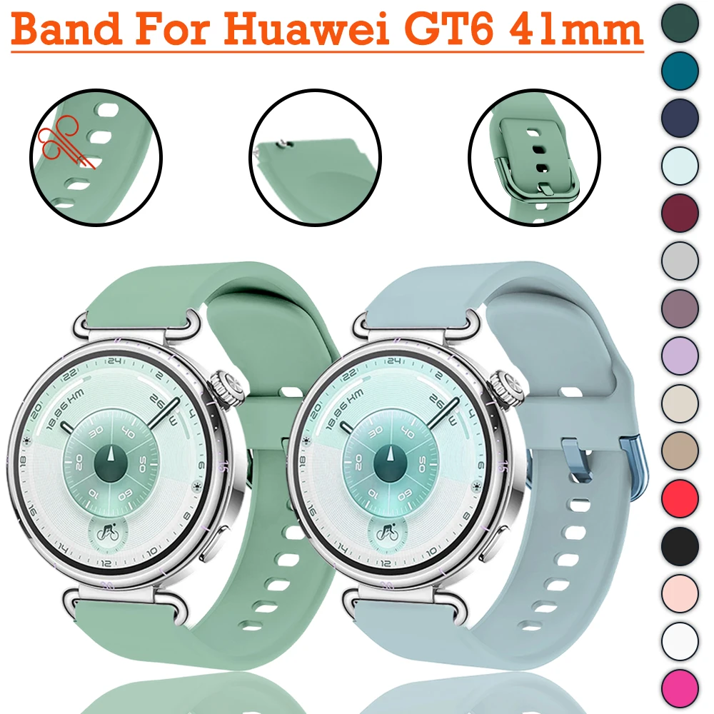18mm Colorful Buckle Replacement Strap