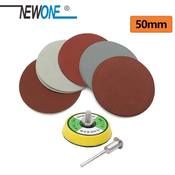 연마 도구에서 혼합 샌딩 사포, 3mm 생크 샌딩 백업 패드, 60 개/100 개, 2 인치, 50mm