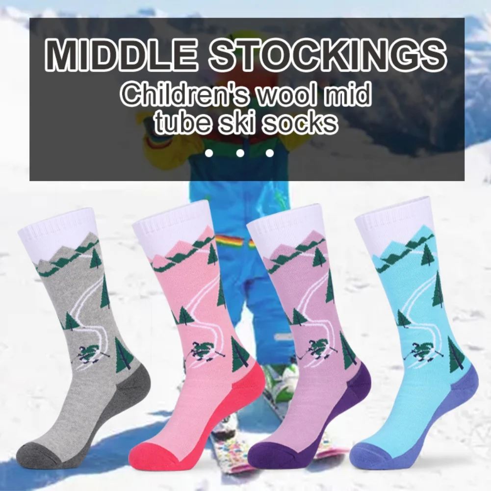 2 Pair Children Winter Warm Snow Ski Socks High Elastic Breathable Soft Skin-friendly Thickened Snowboarding Socks