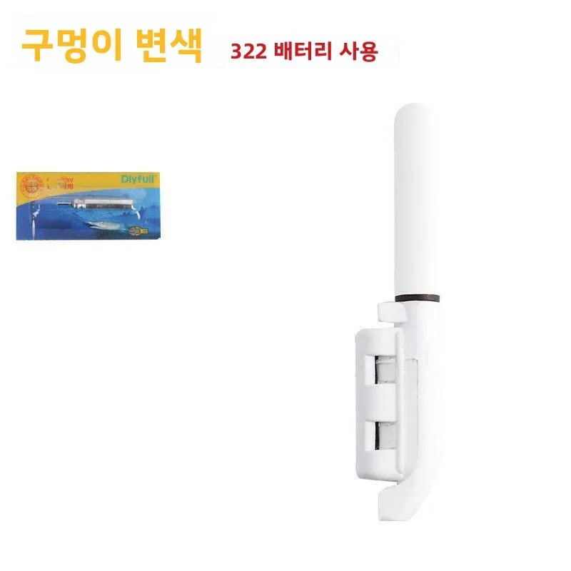 색상 변화를 감지하는 눈길을 끄는 낚싯대 알람 라이트, 깜박이는 전자 미끼, 핸드 로드, 뱅크 낚시 램프, 바다 낚싯대 라이트