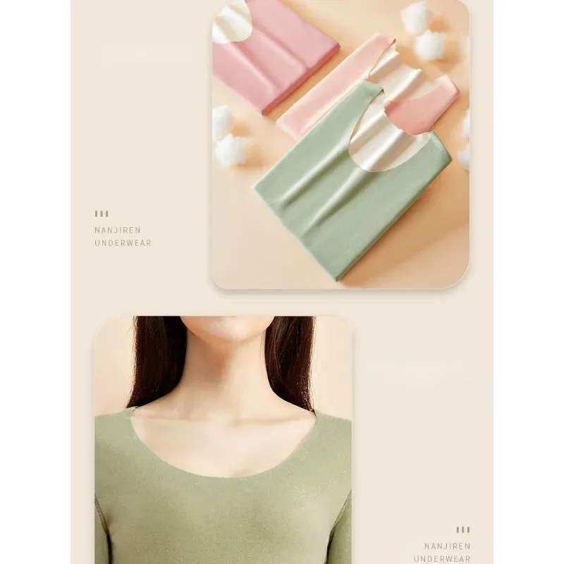 2024 New De Rong Thermal Underwear Women Traceless Plush Brushed Bottom Shirt Thickened Autumn Clothes Autumn Trousers Set